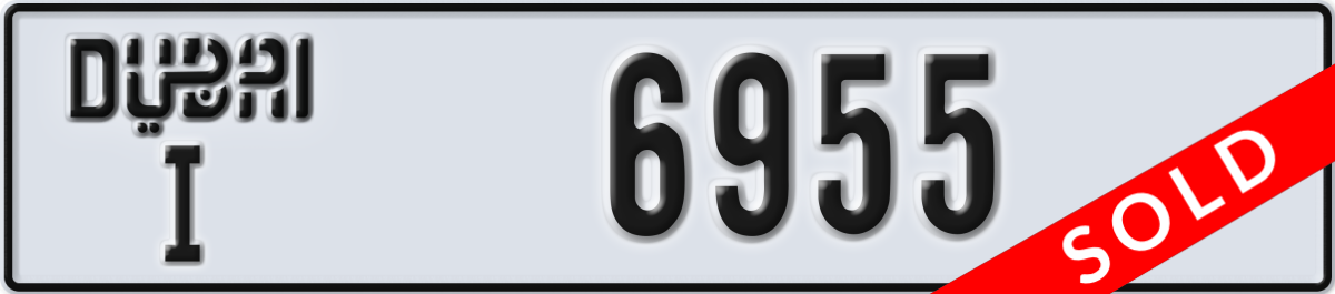 dubai License Plate Number 6955 Code I