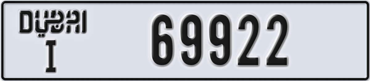 dubai License Plate Number 69922 Code I