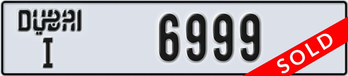 dubai License Plate Number 6999 Code I