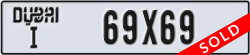 dubai - code - I - number -69X69