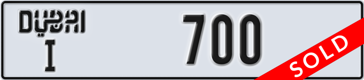 dubai License Plate Number 700 Code I