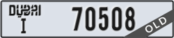 dubai - code - I - number -70508