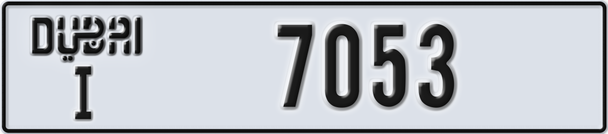 dubai License Plate Number 7053 Code I