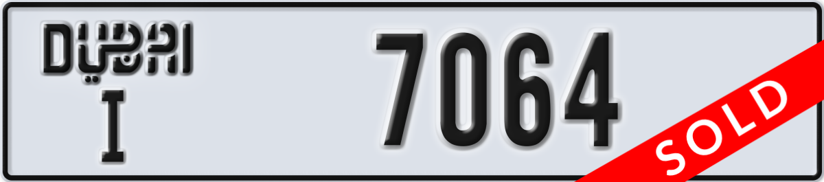 dubai License Plate Number 7064 Code I
