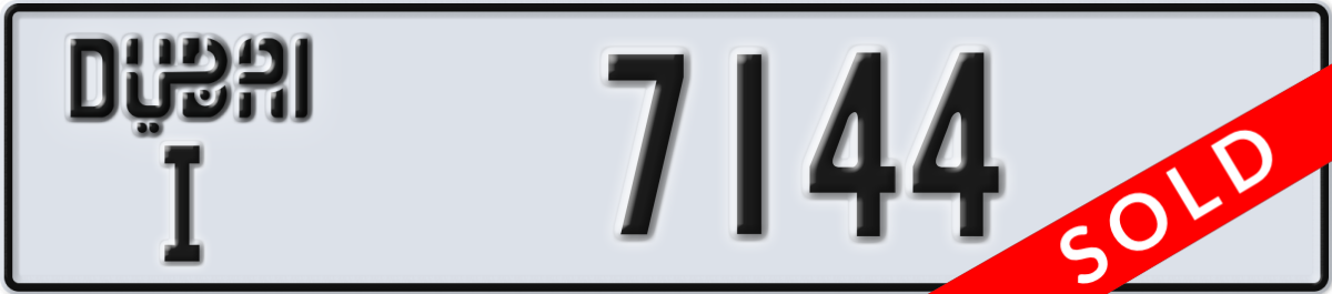dubai License Plate Number 7144 Code I