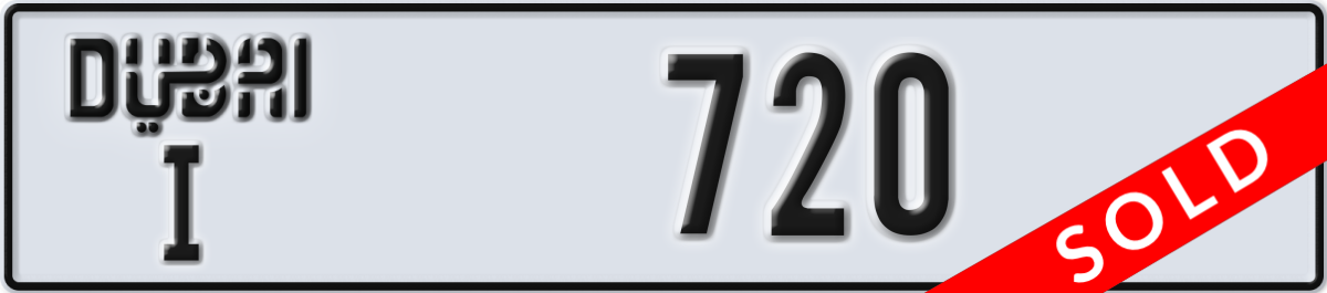 dubai License Plate Number 720 Code I