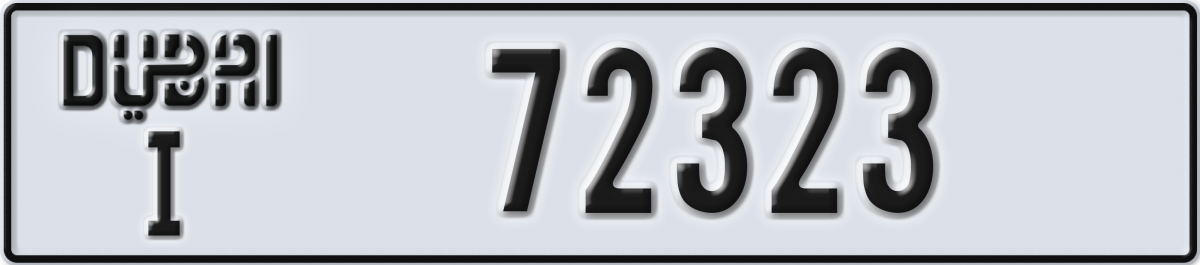 dubai License Plate Number 72323 Code I