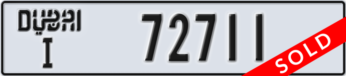 dubai License Plate Number 72711 Code I