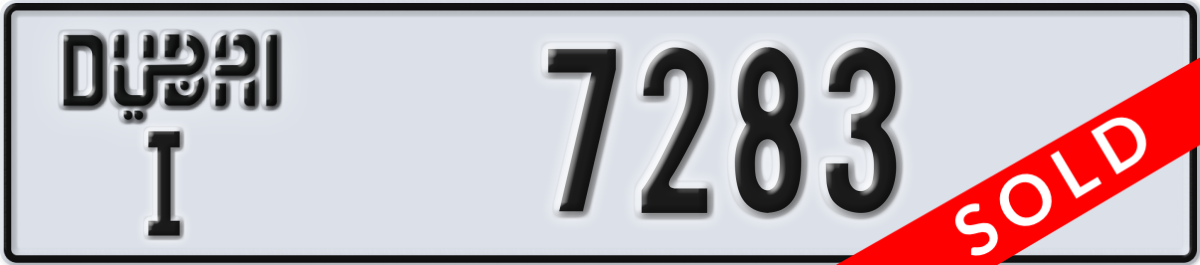 dubai License Plate Number 7283 Code I