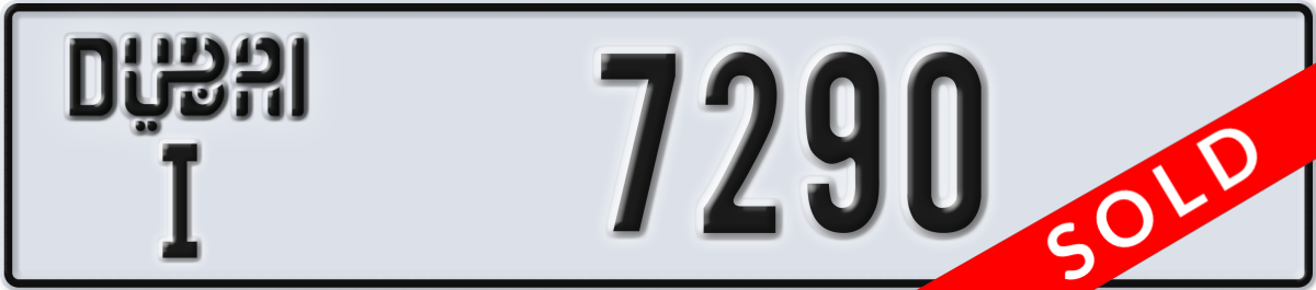 dubai License Plate Number 7290 Code I