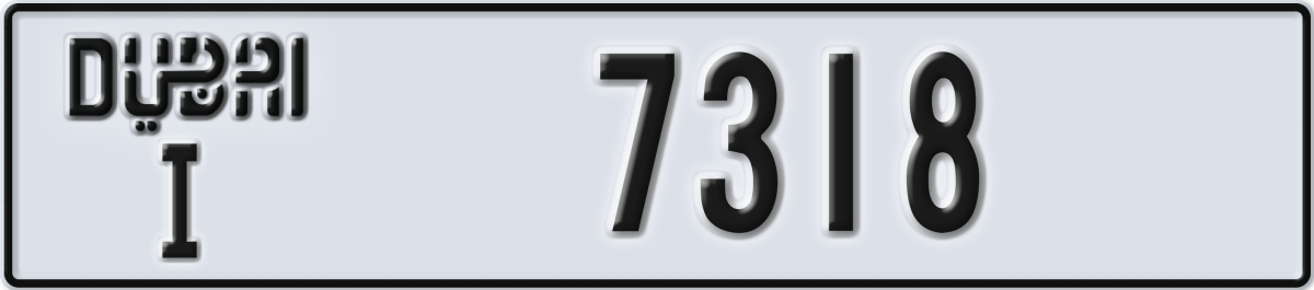 dubai License Plate Number 7318 Code I