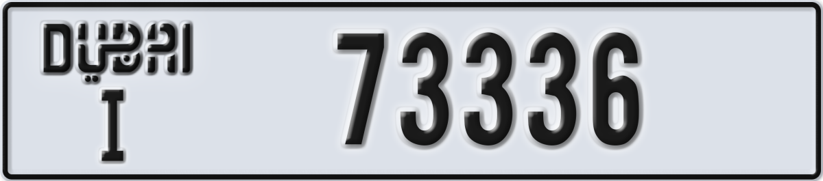 dubai License Plate Number 73336 Code I