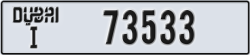 dubai - code - I - number -73533
