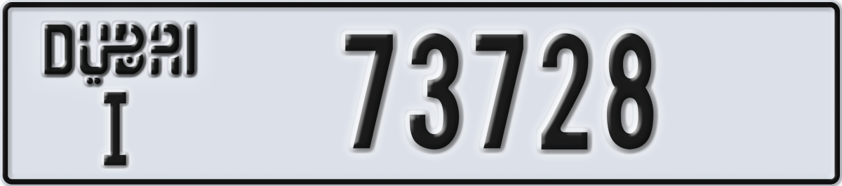dubai License Plate Number 73807 Code I