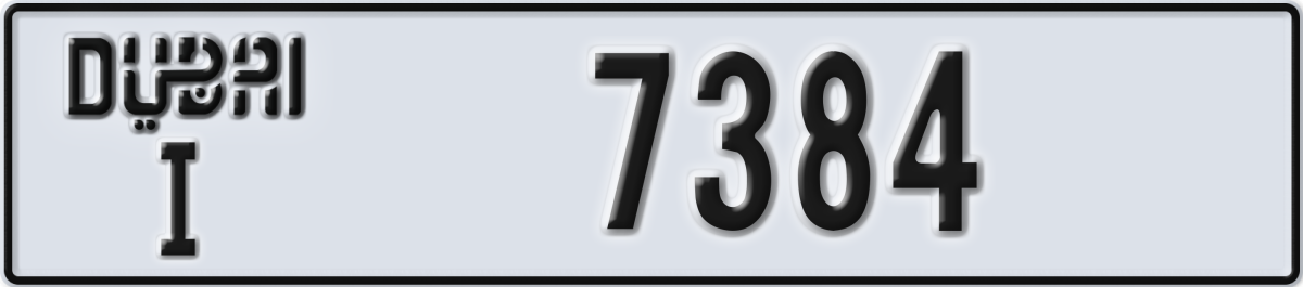 dubai License Plate Number 7384 Code I