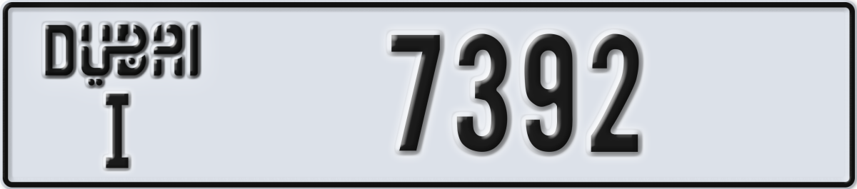 dubai License Plate Number 7392 Code I