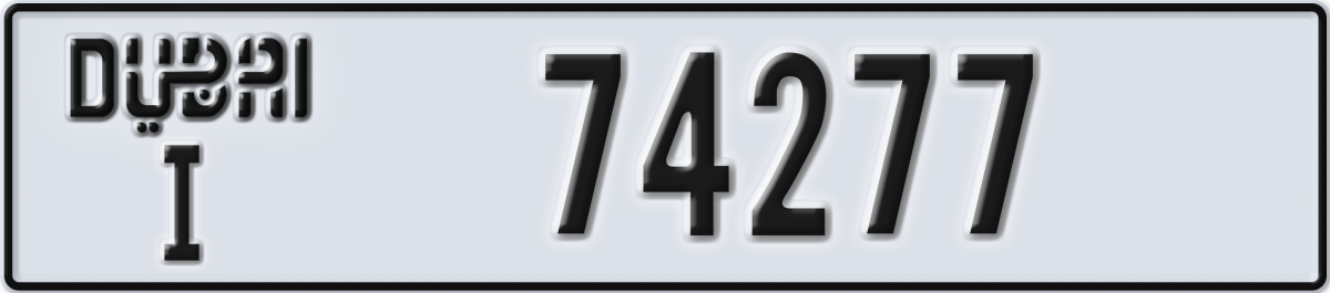 dubai License Plate Number 74277 Code I