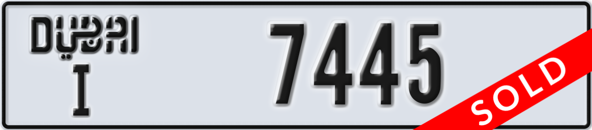 dubai License Plate Number 7445 Code I