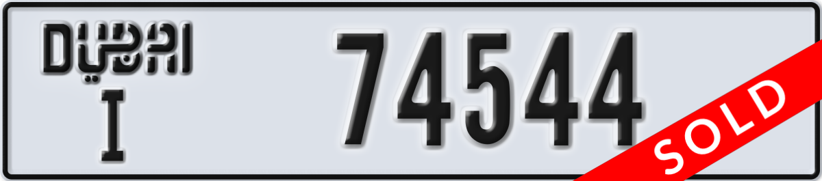 dubai License Plate Number 74544 Code I