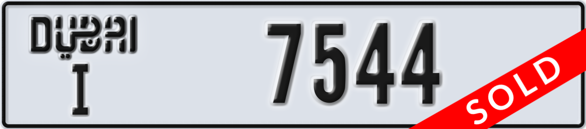dubai License Plate Number 7544 Code I