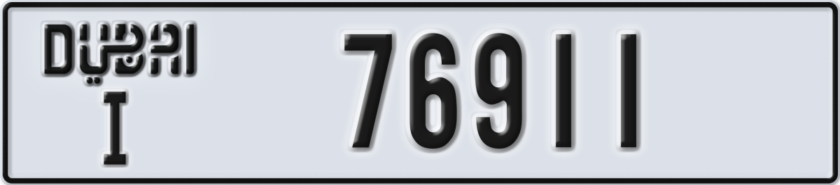 dubai License Plate Number 76911 Code I