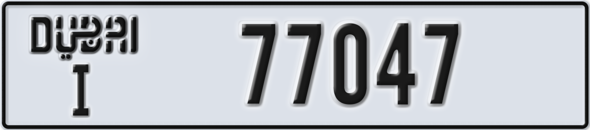 dubai License Plate Number 77047 Code I