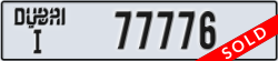 dubai - code - I - number -77776