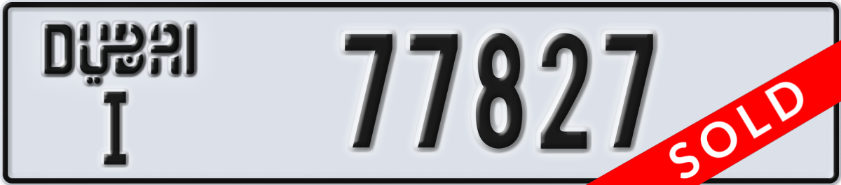dubai License Plate Number 77827 Code I