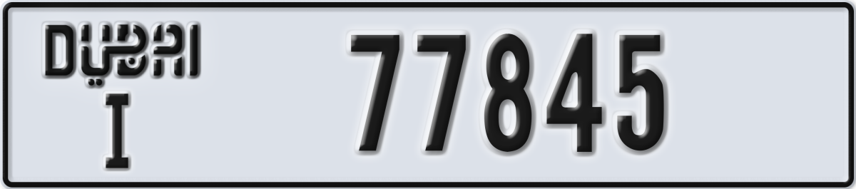 dubai License Plate Number 77845 Code I