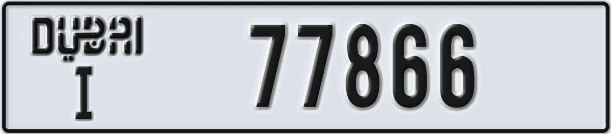 dubai License Plate Number 77866 Code I