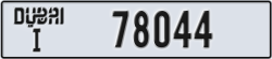 dubai - code - I - number -78044