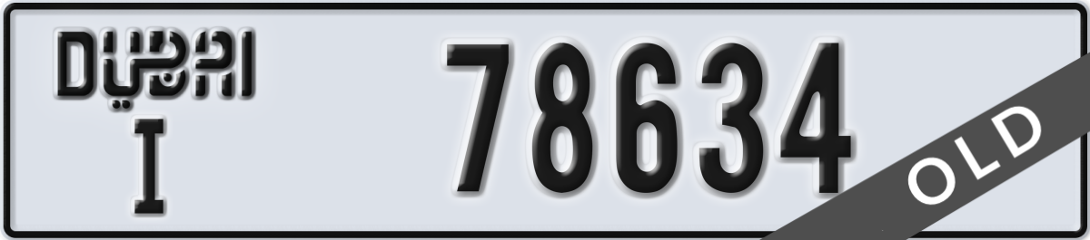 dubai License Plate Number 78634 Code I