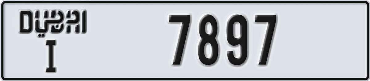 dubai License Plate Number 7897 Code I