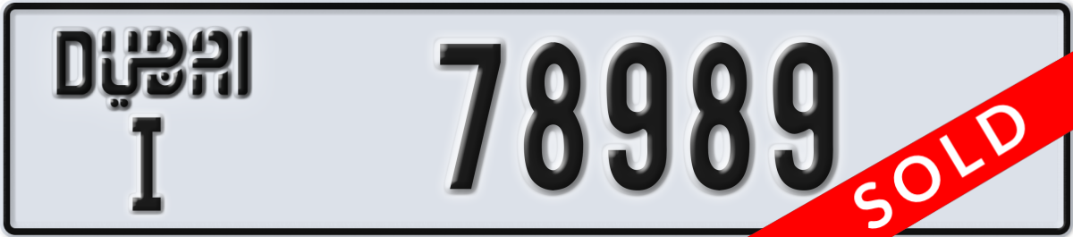 dubai License Plate Number 78989 Code I