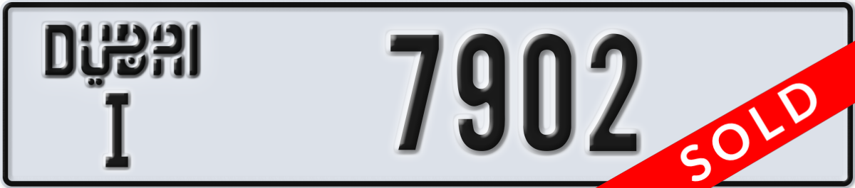 dubai License Plate Number 7902 Code I