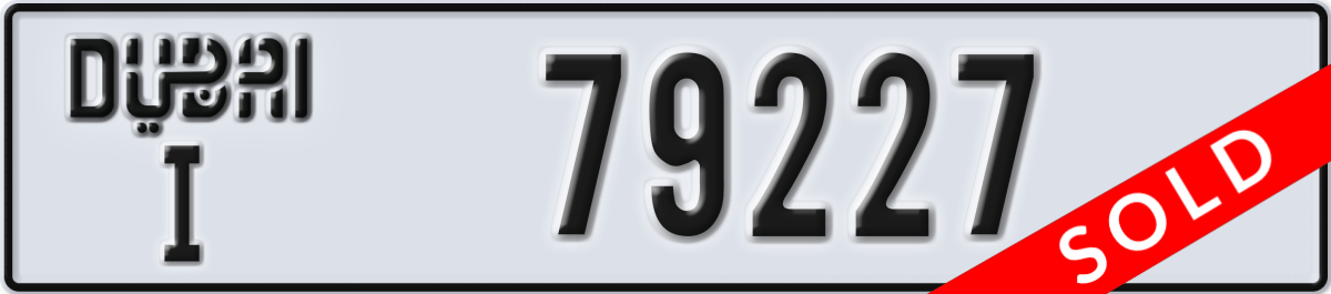 dubai License Plate Number 79227 Code I