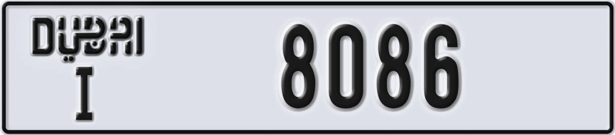 dubai License Plate Number 8086 Code I