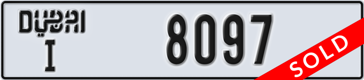 dubai License Plate Number 8097 Code I