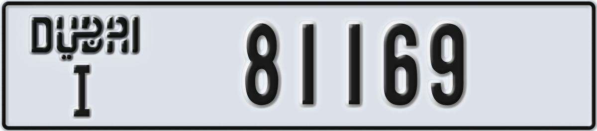 dubai License Plate Number 81169 Code I