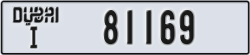 dubai - code - I - number -81169