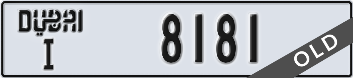 dubai License Plate Number 8181 Code I