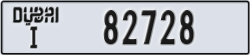 dubai - code - I - number -82649