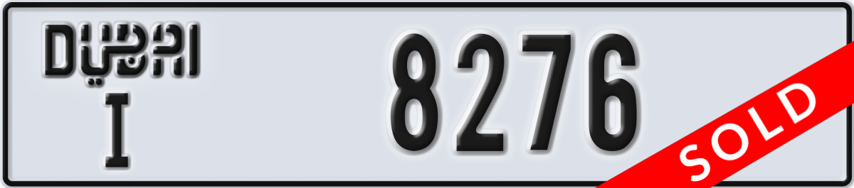 dubai License Plate Number 8276 Code I