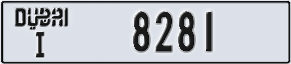 dubai License Plate Number 8281 Code I