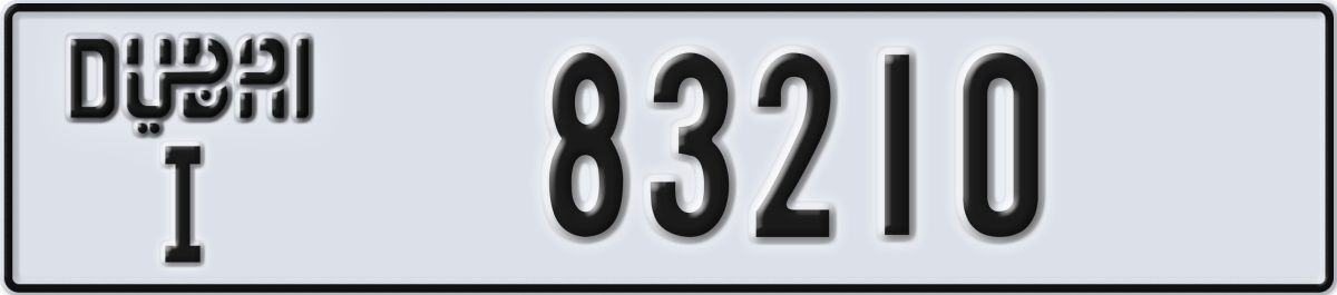dubai License Plate Number 83210 Code I