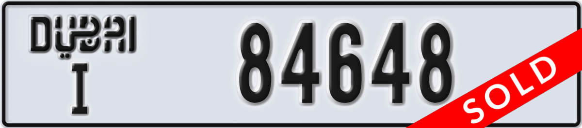 dubai License Plate Number 84648 Code I