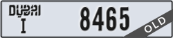 dubai - code - I - number -8465