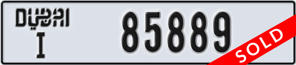 dubai License Plate Number 85889 Code I