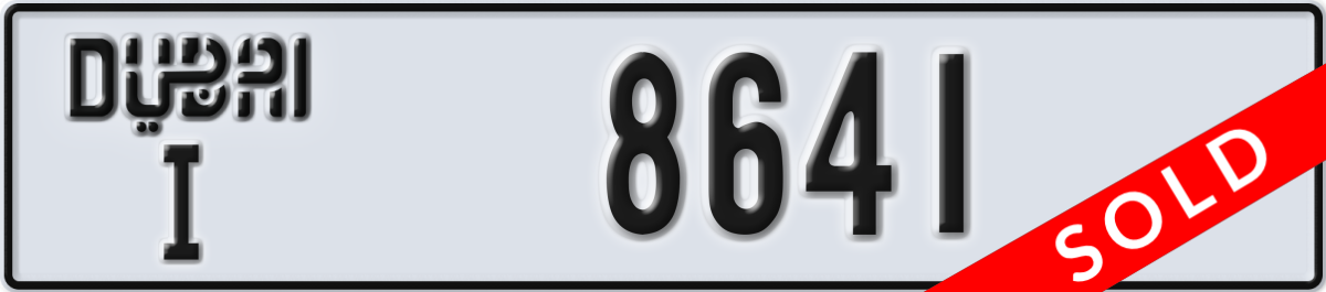 dubai License Plate Number 8641 Code I
