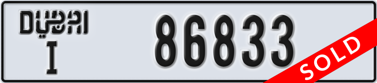 dubai License Plate Number 86833 Code I